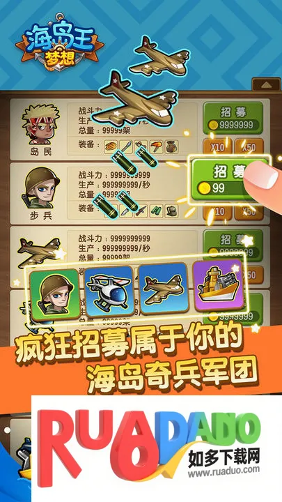 ���뺣����2026�ٷ����°汾