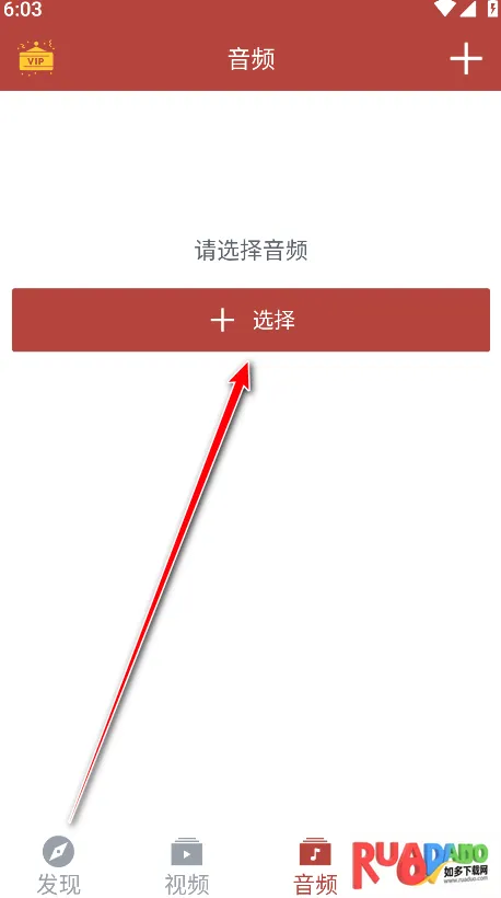 ������Ƶ���ְ�׿���ֻ���