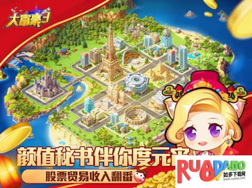 �󸻺�2026���°汾