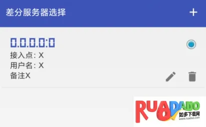 北斗助手2026最新版本 北斗助手2026最新版本