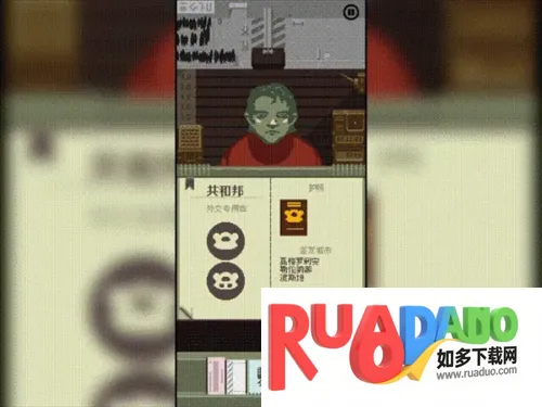 ���ʾ�ļ�2026�ٷ����°汾