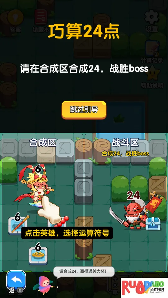 ��ѧ����2026�ٷ����°汾