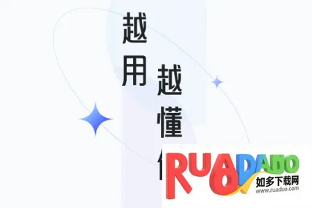����AI(ȫ��AIӦ��)