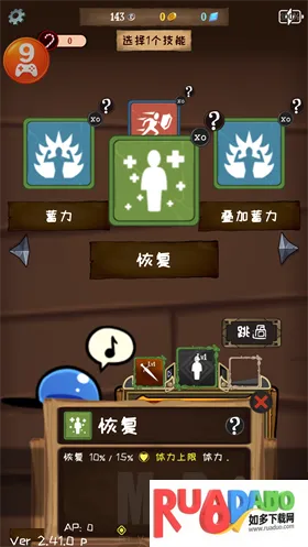 ʹ�������������(���ν�ɫ������Ϸ)