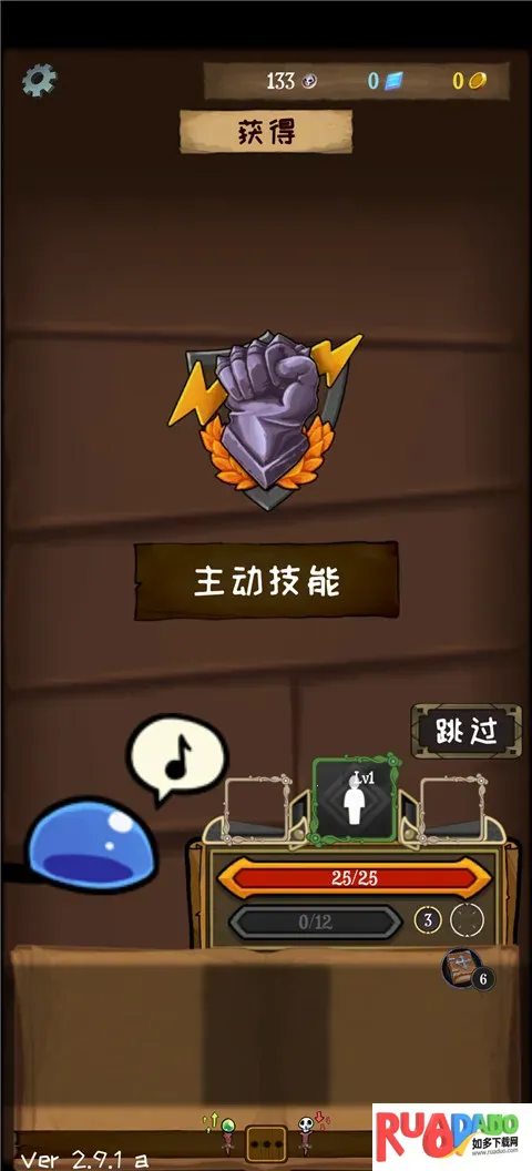 ʹ�������������(���ν�ɫ������Ϸ)