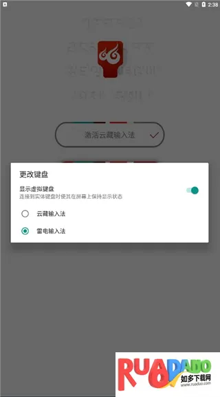 �Ʋ����뷨(�غ�Ӣ���뷨)