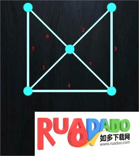 一笔画