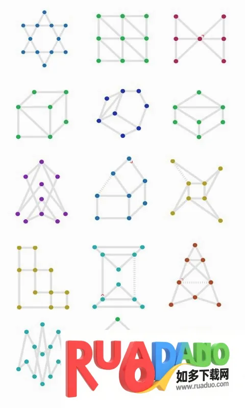 一笔画2026官方最新版本 一笔画2026官方最新版本