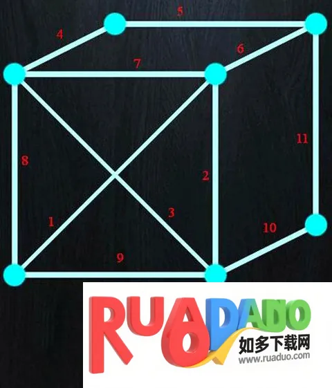 一笔画