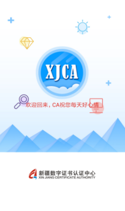 �½�����ͨ��׿���ֻ���