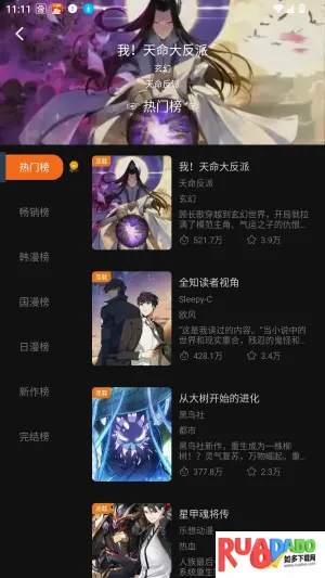 ��������2026���°汾
