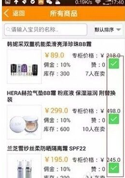 Jnotes(手写笔记工具) Jnotes(手写笔记工具)