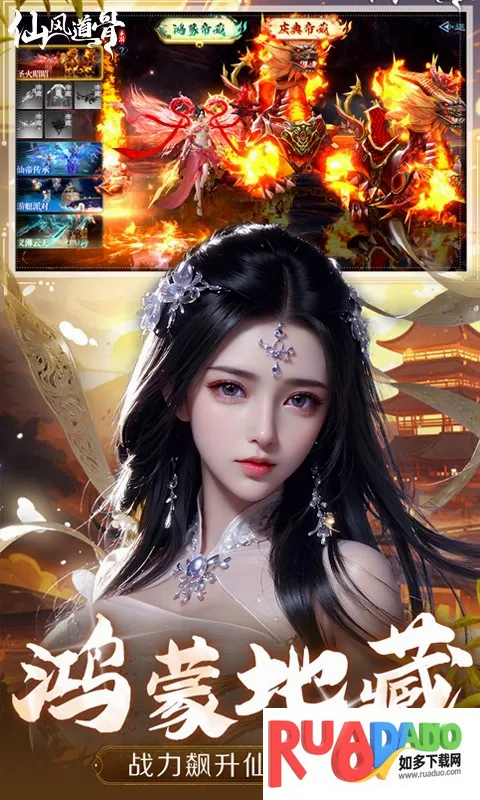 �ɷ����2026�ٷ����°汾