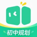 大招魔方(初中学习工具)