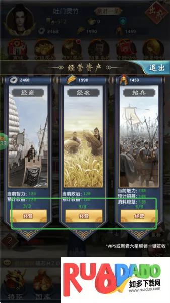 九州世界2026最新版本 九州世界2026最新版本