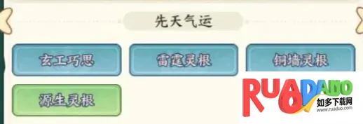 ����������2026�ٷ����°汾