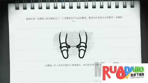 ���龯̽(��̽�ư���Ϸ)