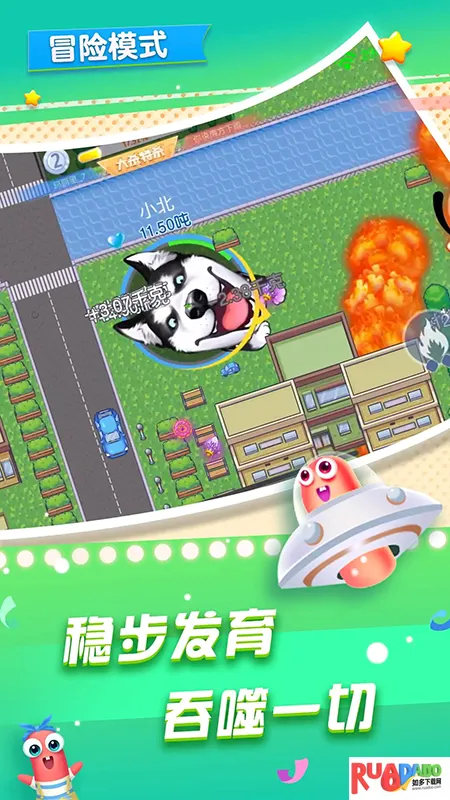 ̰���߸����˵���׿���ֻ���