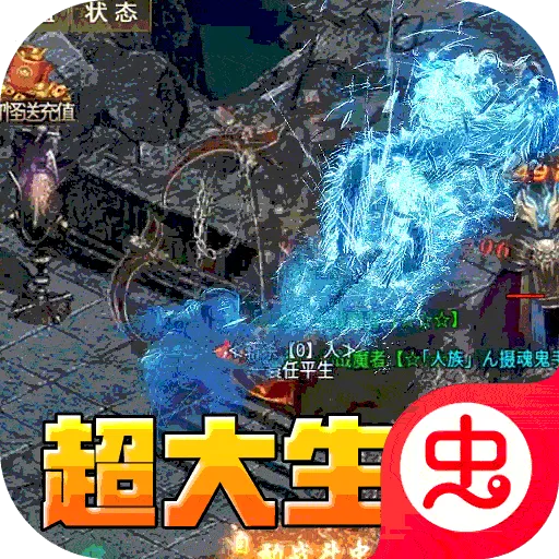 ������(�ϻ�������Ϸ)v1.0.2 �ֻ���