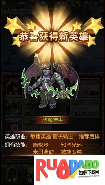 ����֮�ػ�(ħ�����RPG����)