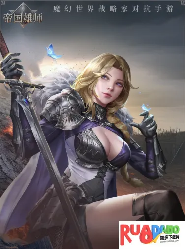 �۹���ʦ��׿���ֻ���