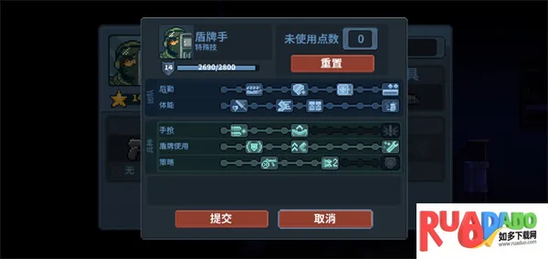 ���Ŷ���2���ж�С��(���ǹս��Ϸ)