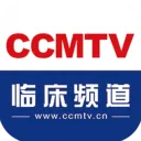 CCMTV�ٴ�Ƶ��(ҽѧ��Ƶƽ̨)v5.9.3 ��׿��