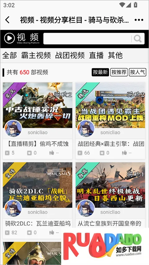 �￳����վ(�￳��Ϸ��̳)