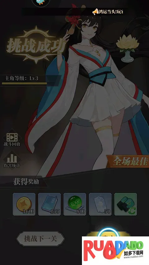 �籩�Գ�2026���°汾