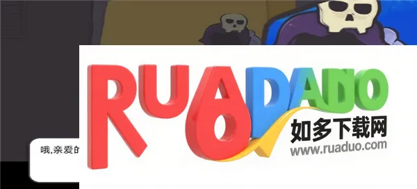 �Ƕ��˱�����(ð�մ�����Ϸ)