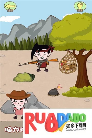 ͬѧ���Ҳ�(���н�����Ϸ)