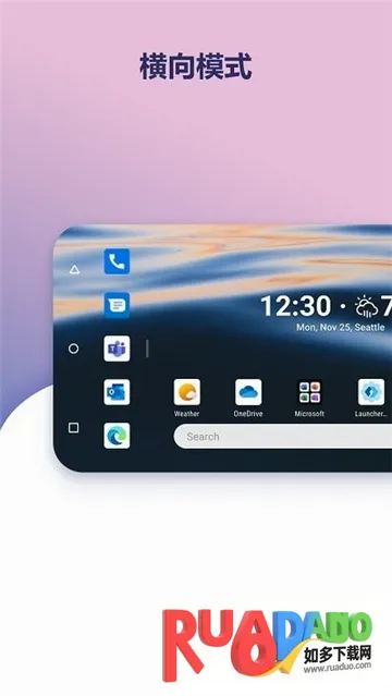 Microsoft Launcher2026�ٷ����°汾