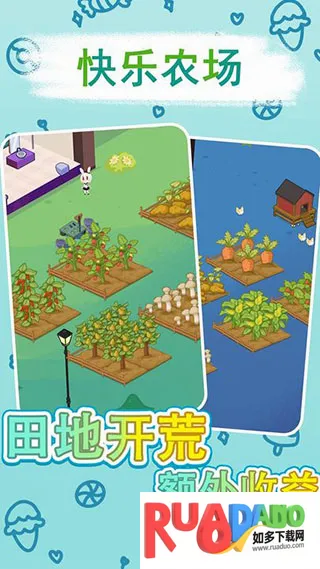 �ÿ�˹��԰(Ů����Ӫ����)