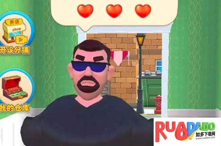����ģ����2(���̾�Ӫ��Ϸ)