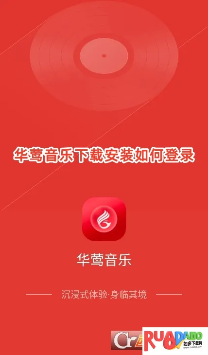 ��ݺ����(���ֲ���ƽ̨)