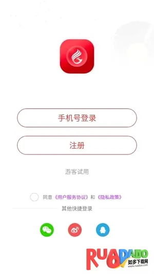��ݺ����(���ֲ���ƽ̨)