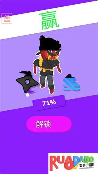 ����Ӣ�������ֻ���