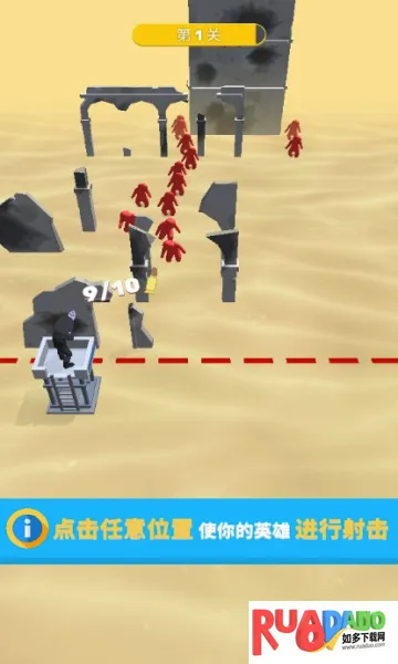 һǹ����2026���°汾