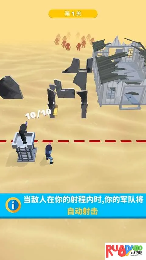 һǹ����2026���°汾