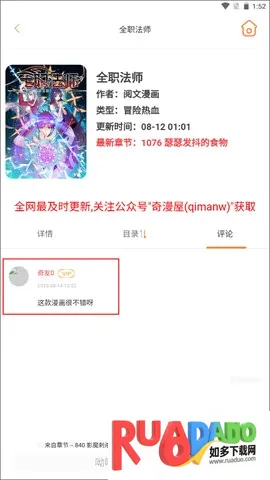 ����������(�����Ķ�ƽ̨)
