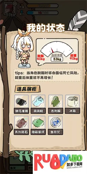 ��Ұ����ģ����2026���°汾