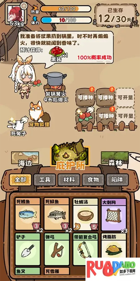 ��Ұ����ģ����2026���°汾