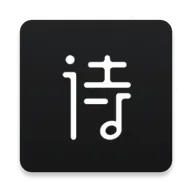 诗音(诗词朗读创作平台)