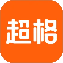 超格教育(职业考试在线教育)