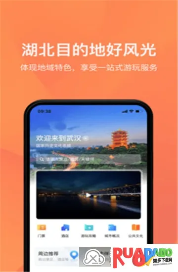 �κ��������ֻ���