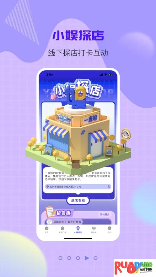 һֱ��2026���°汾