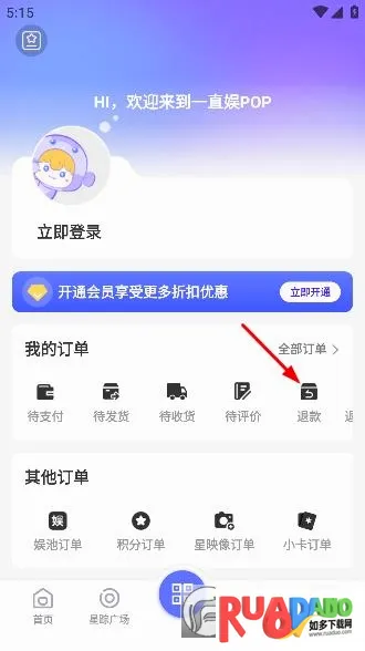 һֱ��2026���°汾