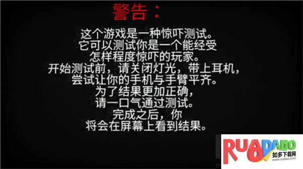 ����Ȼ����2�����ֻ���