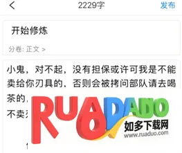 ��¬��������(����д������)