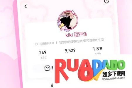 ����2026���°汾